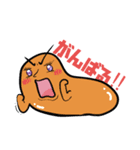 スマイルスライムくん（個別スタンプ：10）