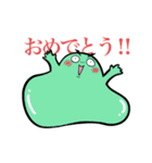 スマイルスライムくん（個別スタンプ：11）