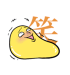 スマイルスライムくん（個別スタンプ：12）