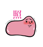 スマイルスライムくん（個別スタンプ：15）