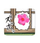 お花編1（個別スタンプ：3）