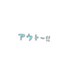 お風呂をキャンセルしてはいけません（個別スタンプ：35）