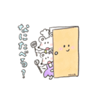 まっしろちゃんズ（個別スタンプ：20）