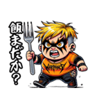 極悪ヒールの微笑みスタンプ（個別スタンプ：4）