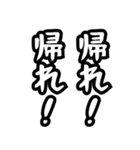 極悪ヒールの微笑みスタンプ（個別スタンプ：12）