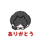 みなこさんちの猫さんたち（個別スタンプ：14）