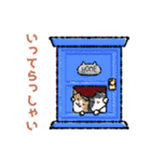 みなこさんちの猫さんたち（個別スタンプ：36）