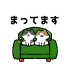 みなこさんちの猫さんたち（個別スタンプ：37）