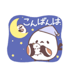 シマエナガの【ぷぷずくらぶ】日常スタンプ（個別スタンプ：3）