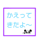 お留守番キッズから忙しいパパママへ〜1（個別スタンプ：4）