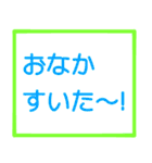 お留守番キッズから忙しいパパママへ〜1（個別スタンプ：7）