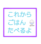 お留守番キッズから忙しいパパママへ〜1（個別スタンプ：17）