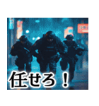 警察官のスタンプ！【毎日使える便利】（個別スタンプ：3）