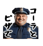 警察官のスタンプ！【毎日使える便利】（個別スタンプ：19）