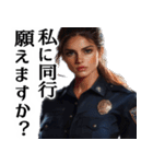 警察官のスタンプ！【毎日使える便利】（個別スタンプ：26）