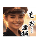 警察官のスタンプ！【毎日使える便利】（個別スタンプ：28）