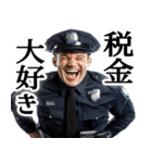 警察官のスタンプ！【毎日使える便利】（個別スタンプ：30）