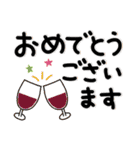 ◇静止画。秋冬のでか文字スタンプ☆敬語（個別スタンプ：33）