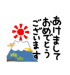 ◇静止画。秋冬のでか文字スタンプ☆敬語（個別スタンプ：39）