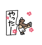 ブレイキンくん くるくる回って会話しよう（個別スタンプ：14）