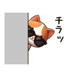 グラサンおむつねこ（個別スタンプ：28）