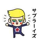 アメリカンガイのスタンプ/毎日使える編（個別スタンプ：17）