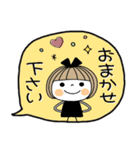 とっても便利♡21（個別スタンプ：7）