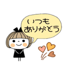 とっても便利♡21（個別スタンプ：19）