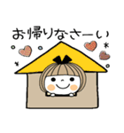 とっても便利♡21（個別スタンプ：35）