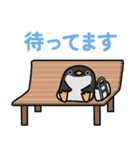 つねづねペンギン（個別スタンプ：7）