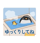 つねづねペンギン（個別スタンプ：16）