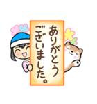 毎日使える♡優しいお返事・挨拶スタンプ（個別スタンプ：11）