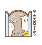 モコモコの森♡敬語の気づかい日常（個別スタンプ：10）