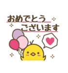 モコモコの森♡敬語の気づかい日常（個別スタンプ：35）