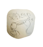 ハンマーヘッドシャークのはまださん（個別スタンプ：6）