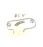 ハンマーヘッドシャークのはまださん（個別スタンプ：10）