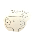 ハンマーヘッドシャークのはまださん（個別スタンプ：14）