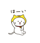 とらねこさんの日常（個別スタンプ：4）