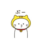 とらねこさんの日常（個別スタンプ：37）