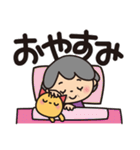 ばぁば❤︎大きい文字のスタンプ（個別スタンプ：6）