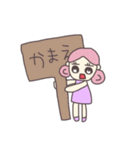 ひつじちゃん ＜好きな人に送る＞（個別スタンプ：9）