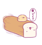 たべものとけしごむ（個別スタンプ：12）