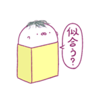 たべものとけしごむ（個別スタンプ：20）