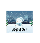 季節のワルツ(正月からクリスマス)（個別スタンプ：11）