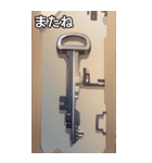 複雑なカギ（個別スタンプ：40）