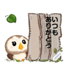 毎日使える★ふわふわフクロウ[メッセージ]（個別スタンプ：15）