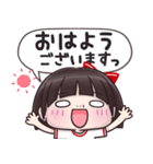 【かわいコちゃん♡】 スタンプ ③（個別スタンプ：9）