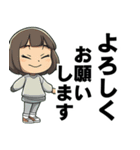 シンプル見やすい・日常・でか文字（個別スタンプ：7）