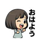 シンプル見やすい・日常・でか文字（個別スタンプ：9）