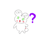 はぐきい1（個別スタンプ：1）